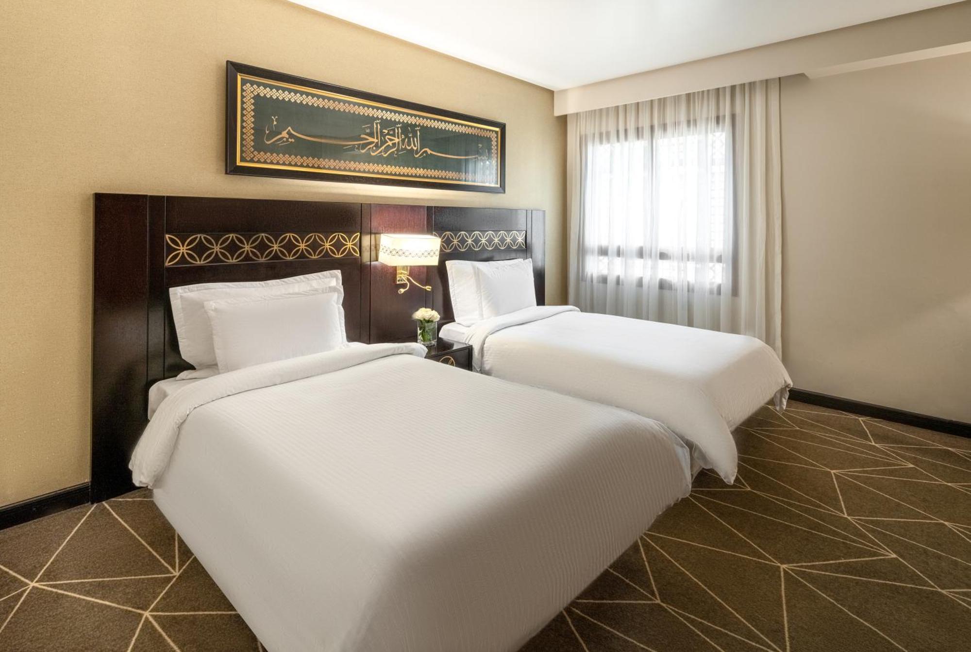 Hotel Pullman Zamzam Madina à Médine Extérieur photo